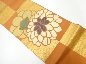 アンティーク　市松に花模様織出し袋帯（材料）